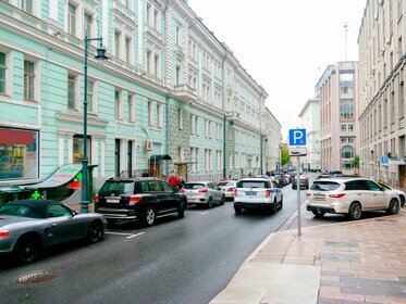 Купить квартиру рядом с парком у станции Никитино в Краснокамском районе - изображение 31