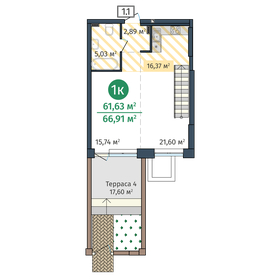 Квартира 61,6 м², 1-комнатная - изображение 1