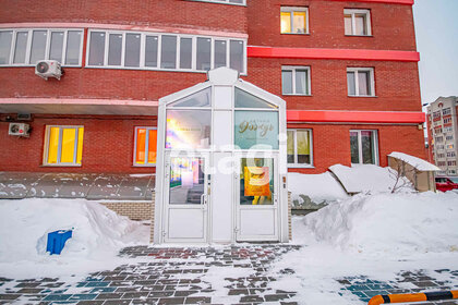 Купить квартиру площадью 34 кв.м. у станции Боровская в Воронеже - изображение 43