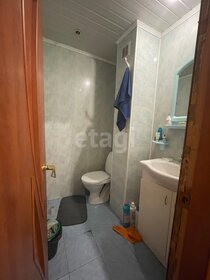 13,4 м², комната 1 550 000 ₽ - изображение 60