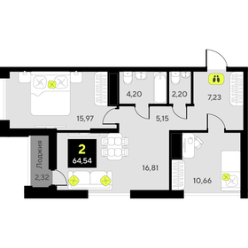 Квартира 64,5 м², 2-комнатная - изображение 1