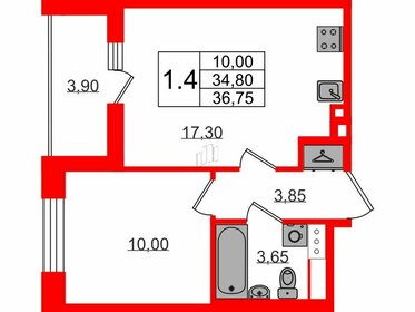 34,3 м², 1-комнатная квартира 8 900 001 ₽ - изображение 22