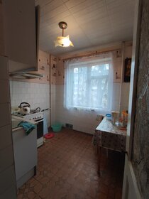 Купить трехкомнатную квартиру в брежневке в районе Московский в Санкт-Петербурге и ЛО - изображение 15