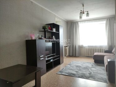 29,4 м², 1-комнатная квартира 2 750 000 ₽ - изображение 24