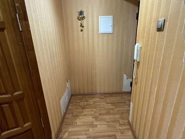 34 м², 1-комнатная квартира 3 150 000 ₽ - изображение 69