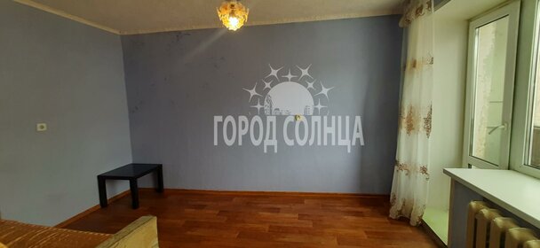 18 м², квартира-студия 1 569 000 ₽ - изображение 66