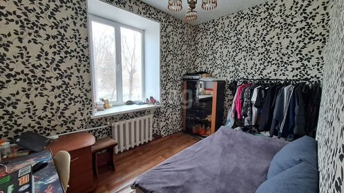 45 м², 2-комнатная квартира 4 155 000 ₽ - изображение 54