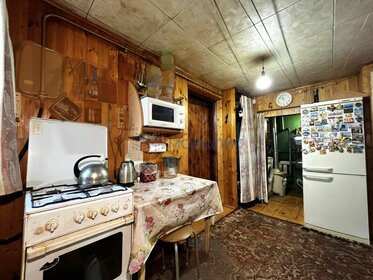 Купить многокомнатную квартиру в Горно-Алтайске - изображение 35