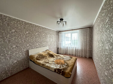 50 м², 2-комнатная квартира 4 000 000 ₽ - изображение 41