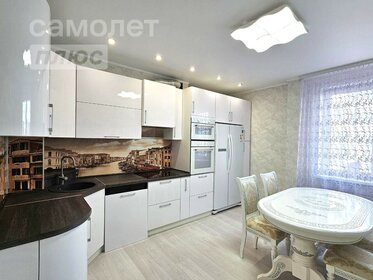 94,4 м², 3-комнатная квартира 16 400 000 ₽ - изображение 60