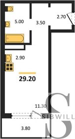 Квартира 29,2 м², студия - изображение 1