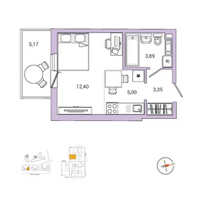 Квартира 26,3 м², 1-комнатная - изображение 1