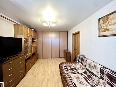 45,1 м², 2-комнатная квартира 4 950 000 ₽ - изображение 18