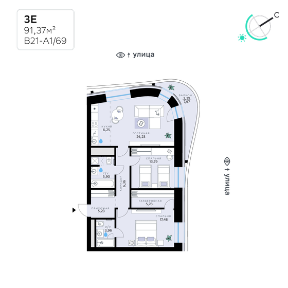 91,4 м², 3-комнатная квартира 48 499 196 ₽ - изображение 1