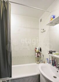 20 м², квартира-студия 35 000 ₽ в месяц - изображение 39