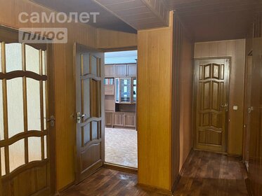 70 м², 3-комнатная квартира 8 100 000 ₽ - изображение 37