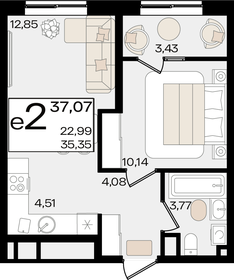 39,1 м², 2-комнатная квартира 11 335 961 ₽ - изображение 21