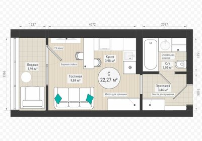 28,8 м², квартира-студия 5 070 000 ₽ - изображение 16