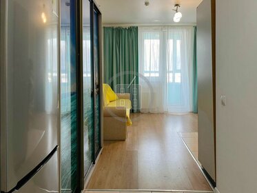 29 м², квартира-студия 3 680 000 ₽ - изображение 11