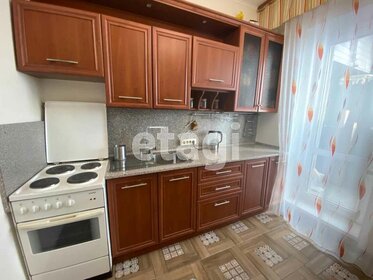 75,4 м², 3-комнатная квартира 11 150 000 ₽ - изображение 32