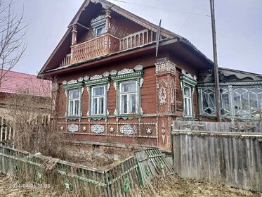 Купить квартиру без отделки или требует ремонта в доме на Малой Никитской, 15 в Москве и МО - изображение 39