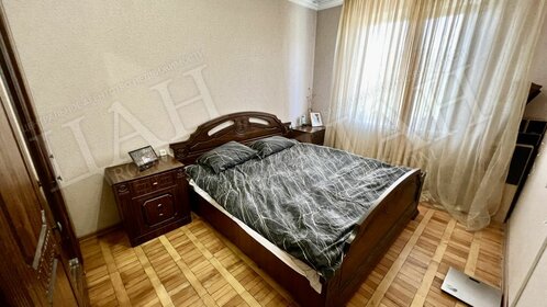 45,7 м², 2-комнатная квартира 5 850 000 ₽ - изображение 66