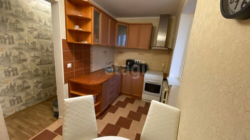 19,6 м², квартира-студия 1 250 000 ₽ - изображение 70