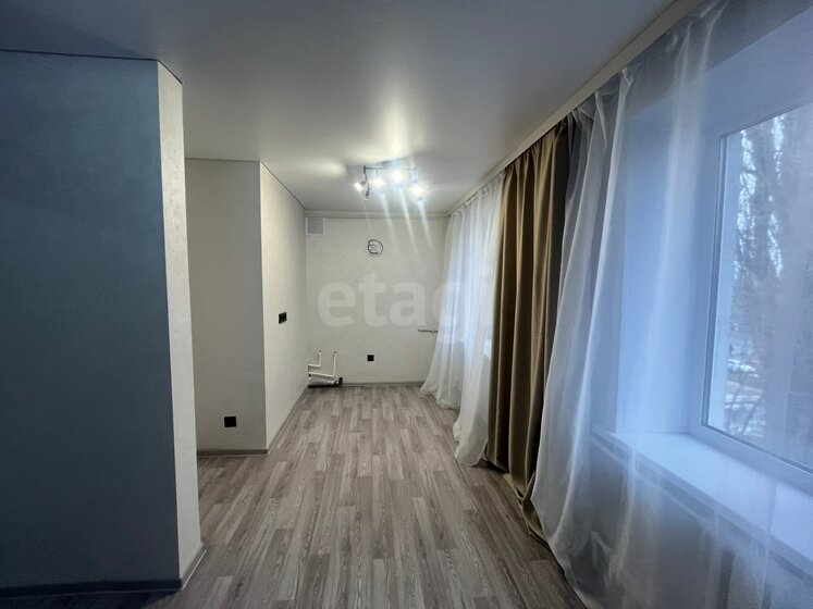65,9 м², 3-комнатная квартира 4 600 000 ₽ - изображение 58