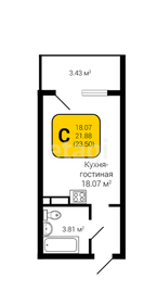 Квартира 24,2 м², студия - изображение 1