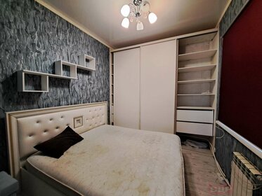 274 м² дом, 7 соток участок 11 500 000 ₽ - изображение 50