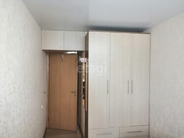 56,4 м², 3-комнатная квартира 5 100 000 ₽ - изображение 29