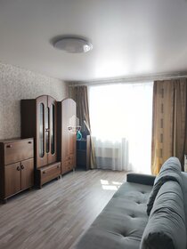 60 м², 3-комнатная квартира 50 000 ₽ в месяц - изображение 49