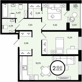 67,4 м², 3-комнатная квартира 5 000 000 ₽ - изображение 79