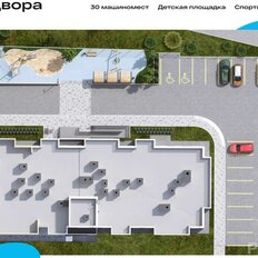 Квартира 36 м², 2-комнатная - изображение 4