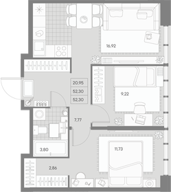 Квартира 52,3 м², 2-комнатная - изображение 1