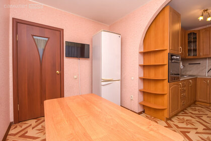 80 м², 4-комнатная квартира 8 750 000 ₽ - изображение 89