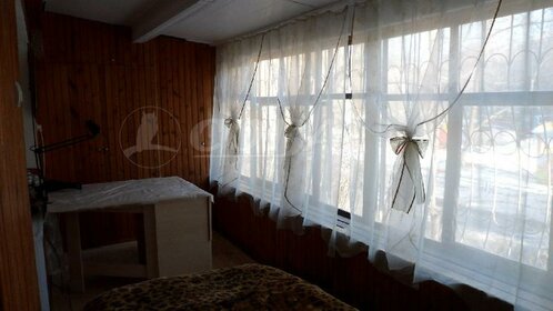 Купить трехкомнатную квартиру с панорамными окнами в Петрозаводске - изображение 1