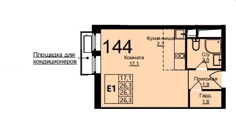 26,3 м², апартаменты-студия 5 638 575 ₽ - изображение 11