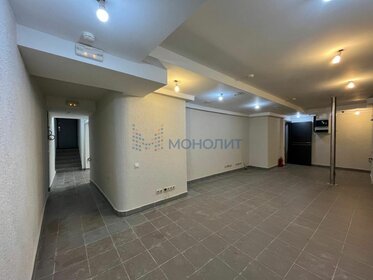 Купить квартиру площадью 15 кв.м. у метро Маяковская (зелёная ветка) в Москве и МО - изображение 2