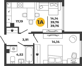 40 м², 1-комнатная квартира 3 100 000 ₽ - изображение 79