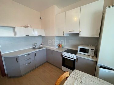 37 м², квартира-студия 4 350 000 ₽ - изображение 6