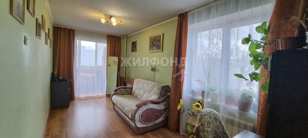 84 м², 2-комнатная квартира 13 994 400 ₽ - изображение 59