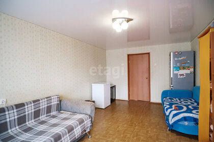 44,8 м², 2-комнатная квартира 3 750 000 ₽ - изображение 70