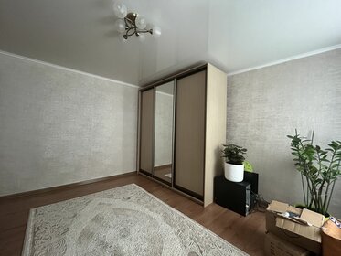 100 м², 4-комнатная квартира 5 800 000 ₽ - изображение 43