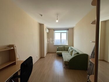 37 м², квартира-студия 4 350 000 ₽ - изображение 9