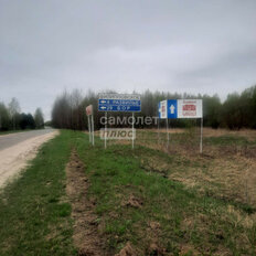15 соток, участок - изображение 2