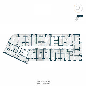 30,3 м², квартира-студия 6 700 000 ₽ - изображение 84