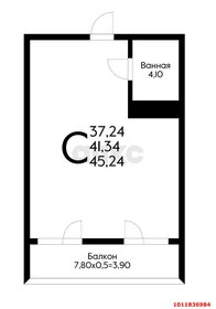 Квартира 49,5 м², 1-комнатная - изображение 1