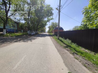 Купить коммерческую недвижимость в Нижнеломовском районе - изображение 10
