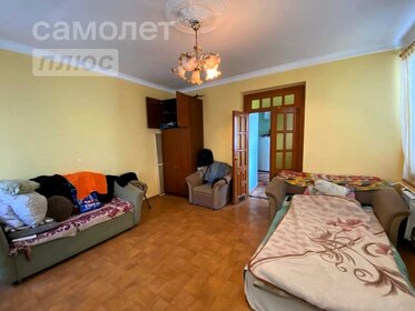 23,3 м², 1-комнатная квартира 2 850 000 ₽ - изображение 83